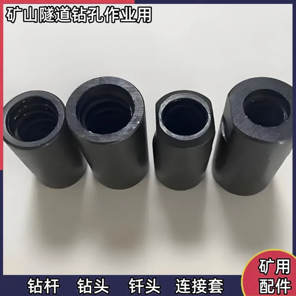 ��������� ������ͷ�� ����45�Ÿֲ���B19/22���