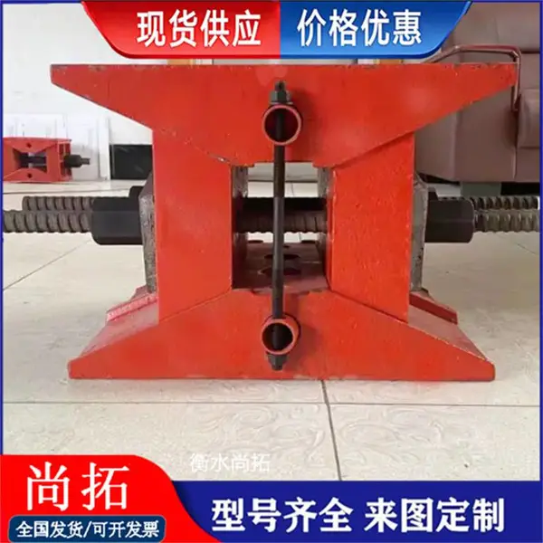 桥梁A型 B型升降卸落块 100吨200吨承重 质量保证 焊接铸造 尚拓供应