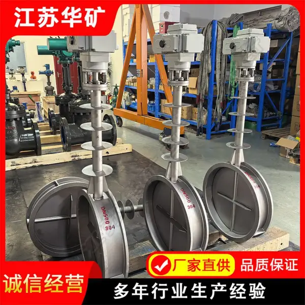 D961W-2.5P �Ժ�ͨ����� �綯������ �� ��������������絲����