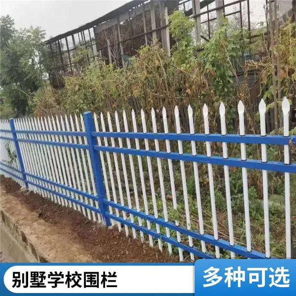 厂区锌钢护栏 工厂围墙隔离栏杆 工地院墙防护栅栏 厂家批发