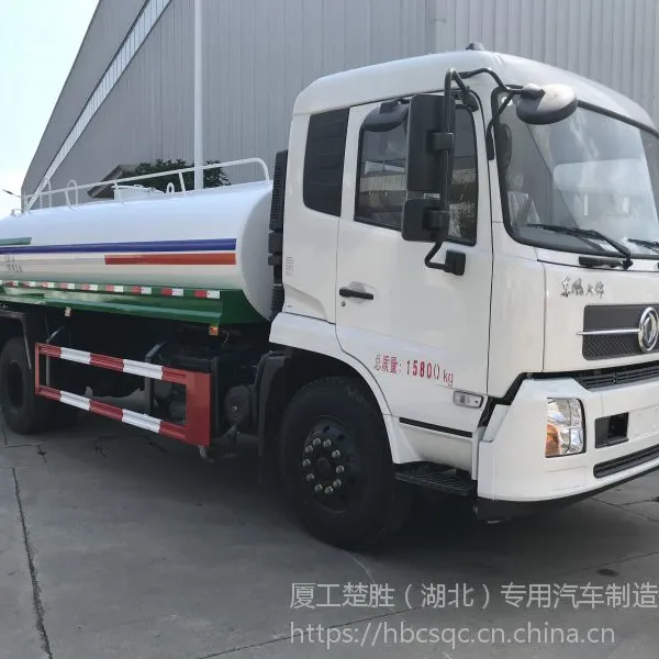 东风新款天锦与老款天锦的区别 12吨绿化洒水车