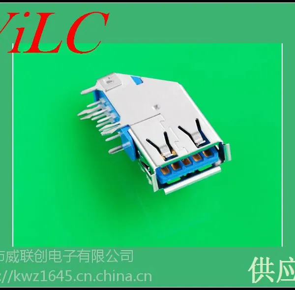 90�Ȳ�����USB 3.0ĸ��-����ʽAF-�Ľ�DIP-LCP����