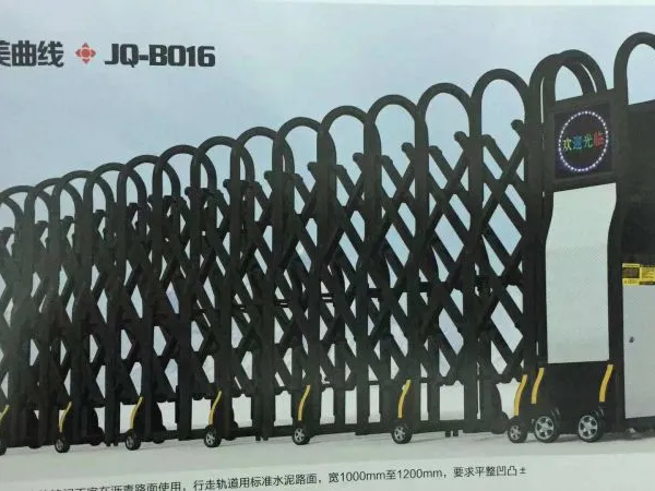 通仕工业伸缩门 不锈钢电动门维修 安装 更换 保养