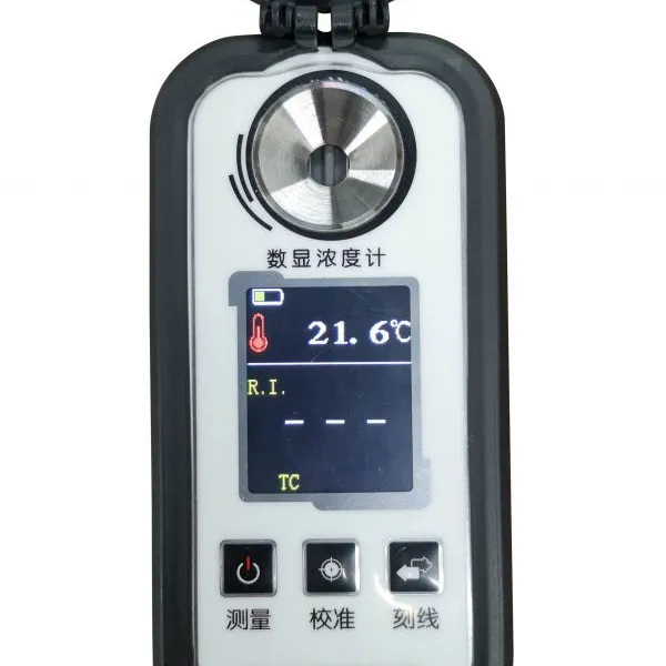 CY-P-NMP甲基吡咯烷酮手持式NMP浓度计