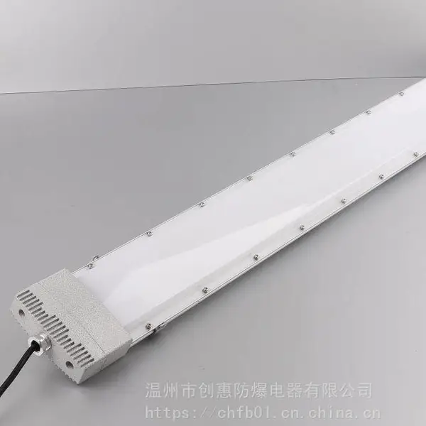 油罐车间防爆照明灯_隔爆型防爆油罐照明灯具_防爆罐区照明灯具