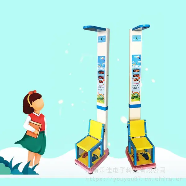 身高体重仪器 儿童型身高体重体检一体机