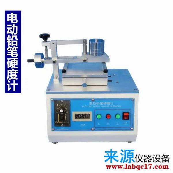 以硬度铅笔刮搔涂膜表面测试涂膜层表面硬度计MQ45