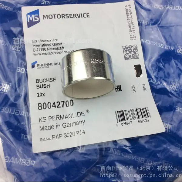 PAP0810P10 PAP0810P14 P147 PERMAGLIDE无油轴承