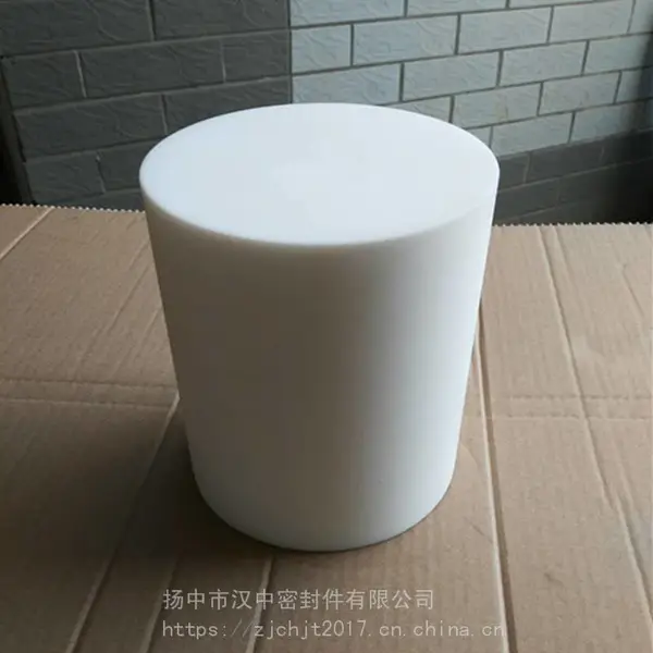 机械用白色PTFE棒材供应商