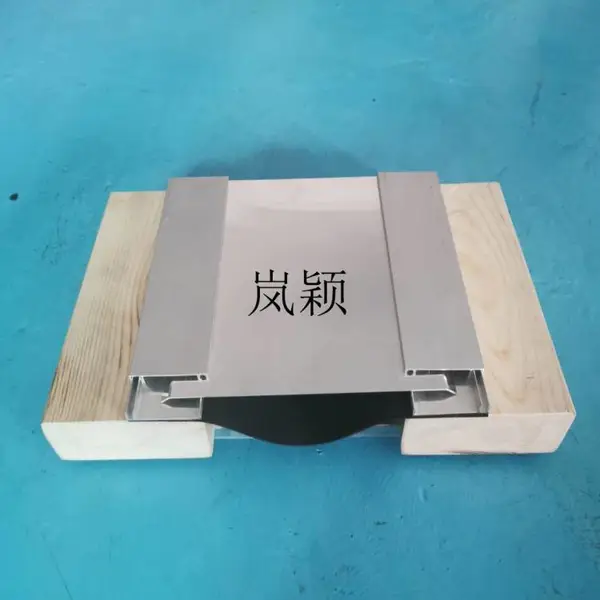 岚颖云南变形缝昆明市建筑沉降缝安装材料销售