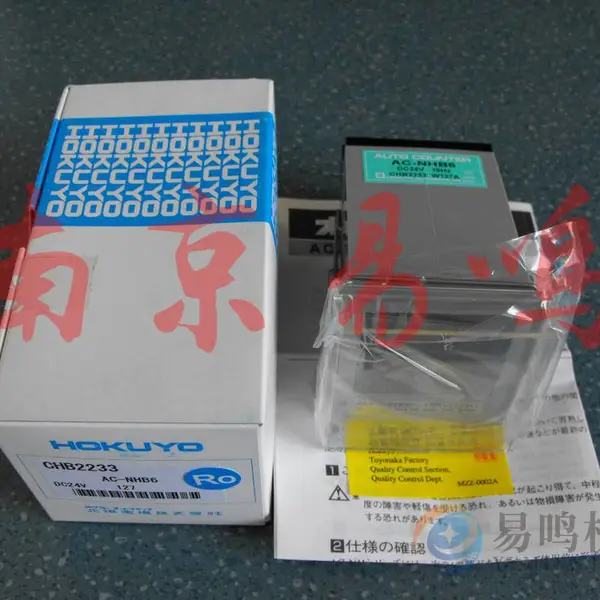 �ձ�����HOKUYO������AC-NHB6 DC24V DC100V��