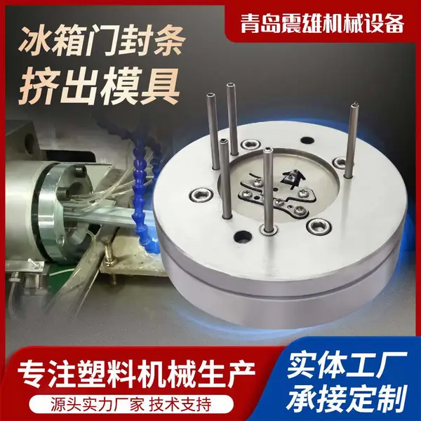 U���ܷ⽺��������ģ�� ���ģ ���ģ ���ϻ�е
