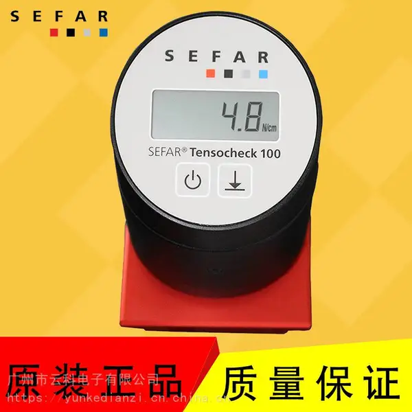 SEFAR��ʿ��������˿����ɴ����CK100����������TENSOCHECK100