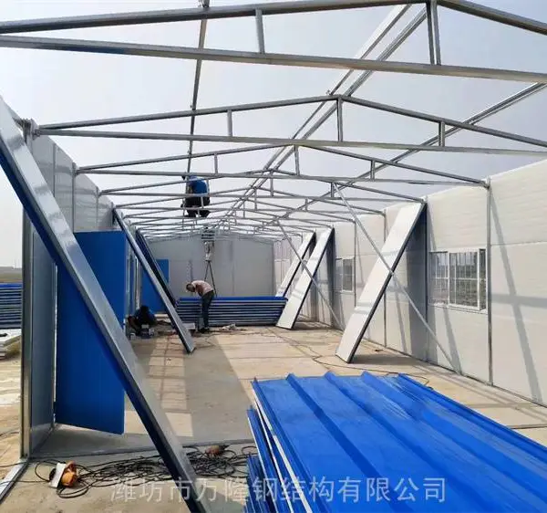 工地雅致房框架 山东活动房材料小件可单独发货 找潍坊万隆钢结构