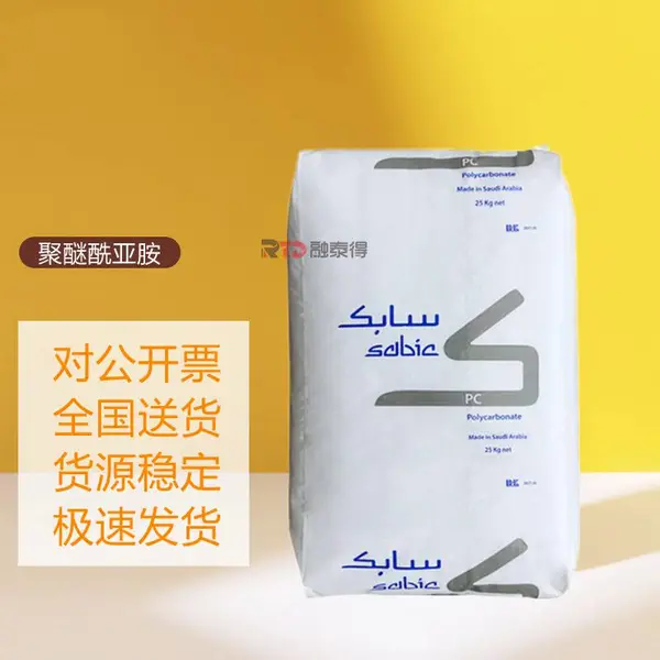 SABICɳ��EXUM0169��չ�����õ������Ե��ݲ������˸���֧�ֶ���