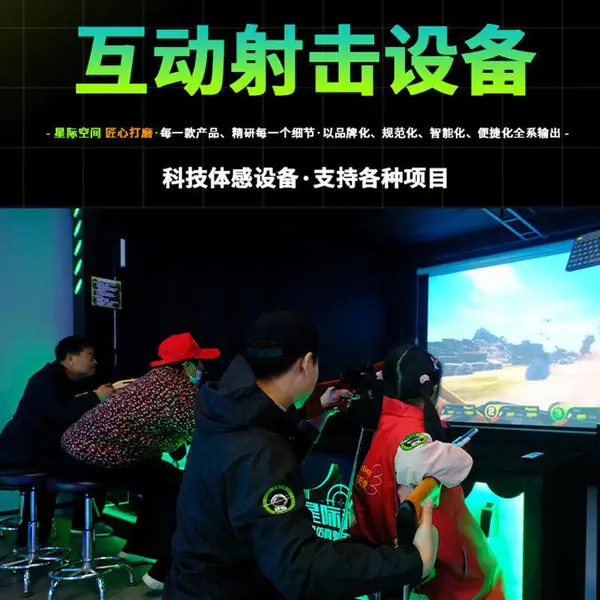 开vr体验店赚钱吗投资vr体验馆费用