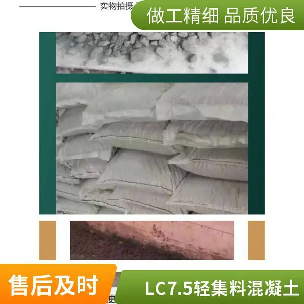 ��Ӧ �Ἧ�ϻ��������� LC5.0��A��B�� ˮ�ཹ�������ڿӵ�����