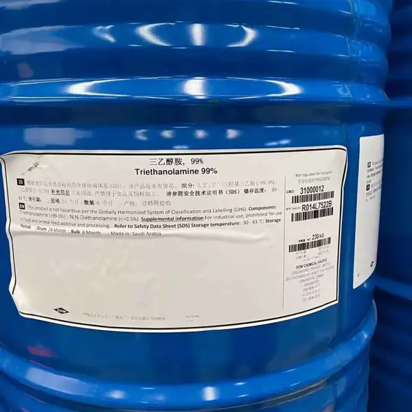 样品EPON160环氧树脂EPON834环氧树脂EPON1001-X-75环氧树脂