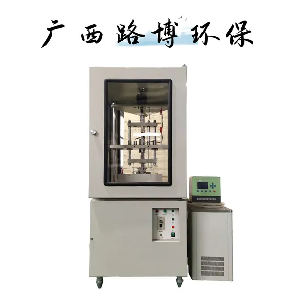 DRL-V多功能热流法导热系数测试仪 导热硅胶片 导热树脂
