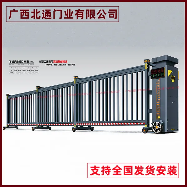 南宁市不锈钢段滑门 南宁智能段滑门厂家 段滑门安装批发商