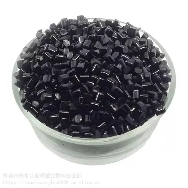 供应泰科纳挤出级电气零件应用领域PPS工程塑料-CES50