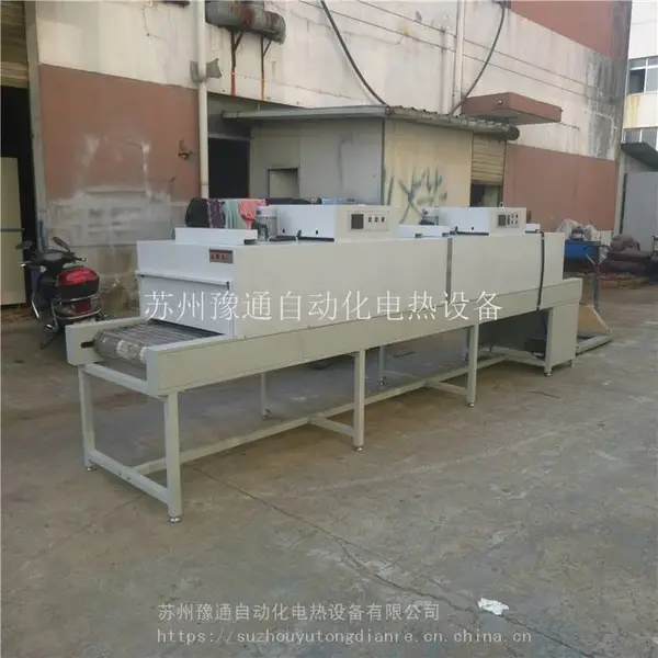 五金制品清洗烘干隧道炉 400℃汽车线束热缩套管隧道流水线