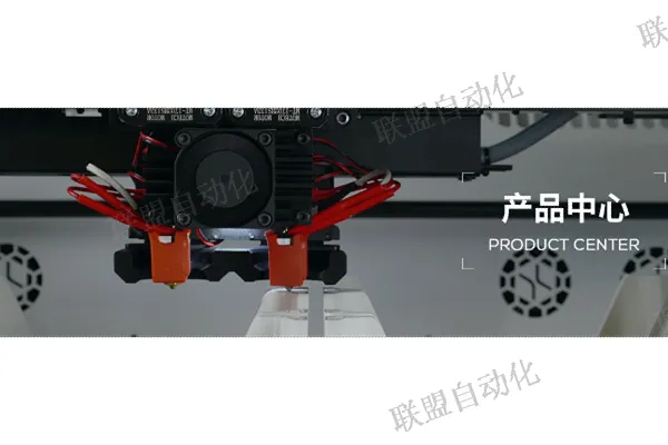 苏州定子焊接机制造 欢迎咨询 联盟自动化设备供应