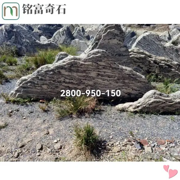 ������Ƭѩ��ʯ�ѳ�������ѩ��ʯ�����羰���羰����ѩ��ʯ�쾰