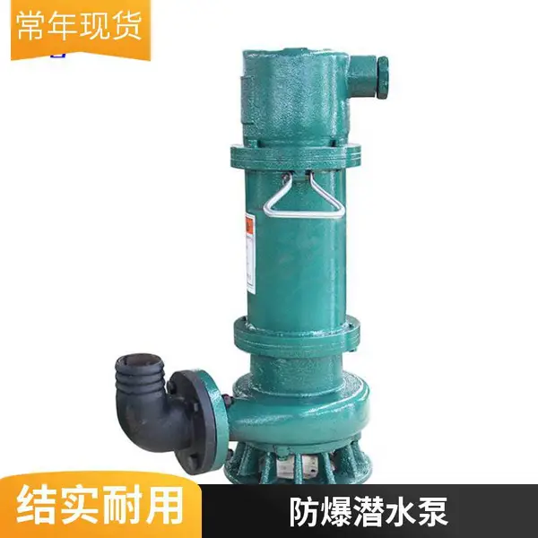 中矿煤机供应 BW250矿用泥浆泵 单杠不堵塞活塞式排沙泵