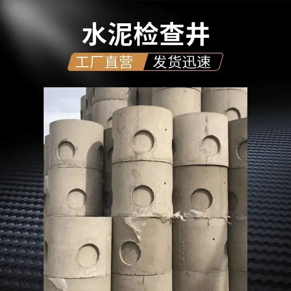 ΰ�� �๦�ܻ�����Բ����ˮ�� Ԥ����ˮ�����ܵ���