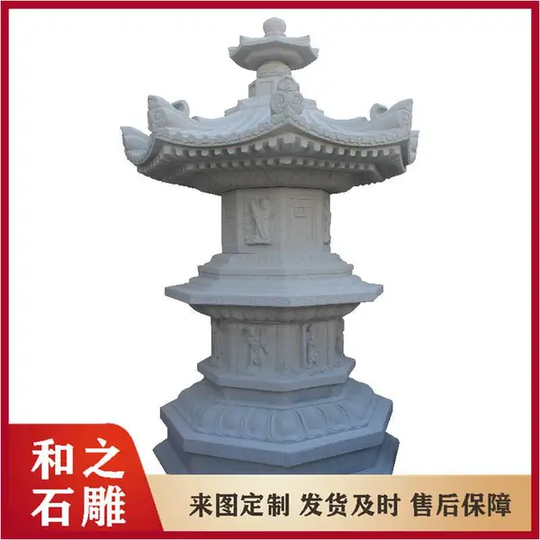 石雕七宝如来塔 寺庙广场大型石塔 花岗岩雕刻 石雕佛塔多种造型