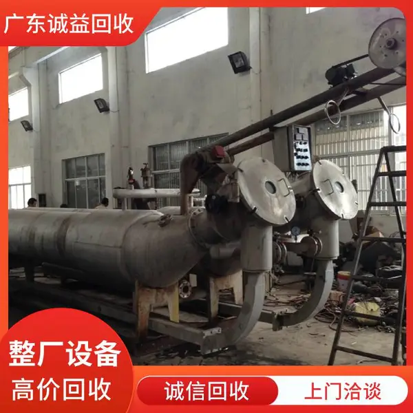 广 州回收二手注塑机 旧设备机器打包回收处理 收购全电动机械
