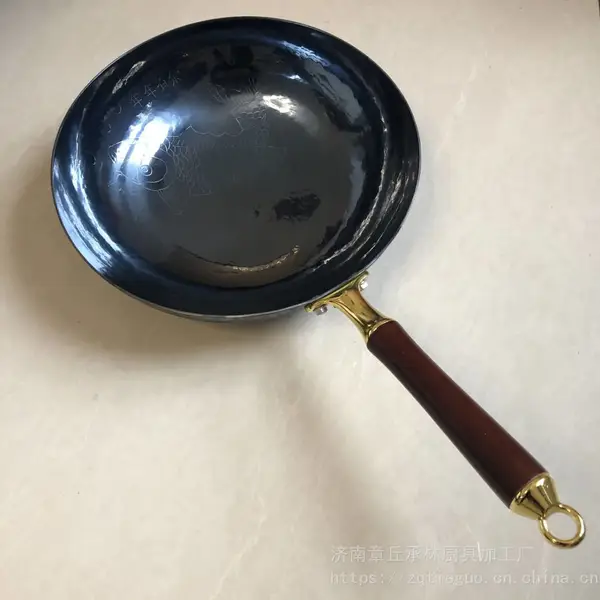 ��ʦ����������ֹ����� ���ó��˹�