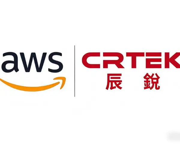 山东园区车辆排队系统机构 和谐共赢 上海辰锐链智科技发展供应