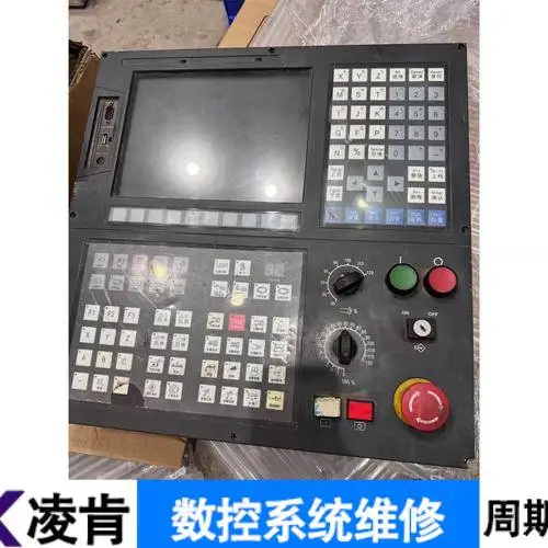科源数控系统通讯不上维修屏幕画面抖动