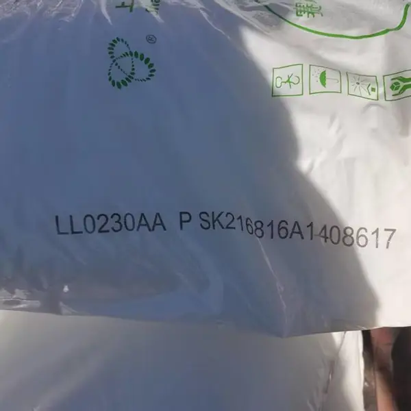 线性聚乙烯LL0230AA赛科熔指3LLDPE高透明流延复合包装膜用途上海产地