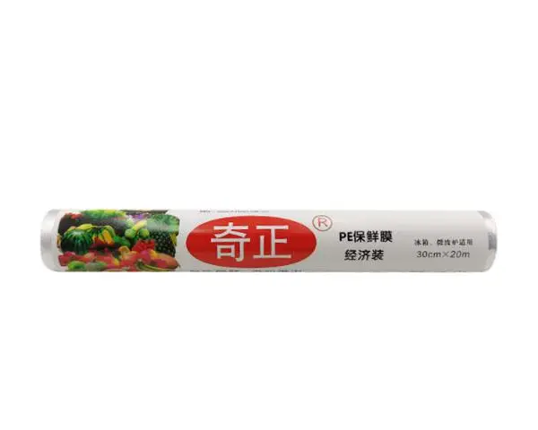 成都抽取式保鲜袋实惠装 上海惠得利工贸发展供应