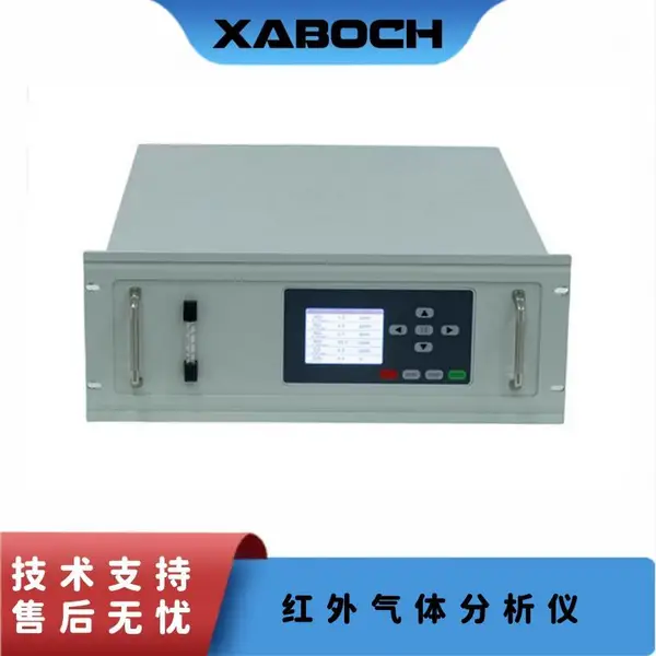 PUE-400红外气体分析仪 多组分同步检测 工业过程在线监测设备