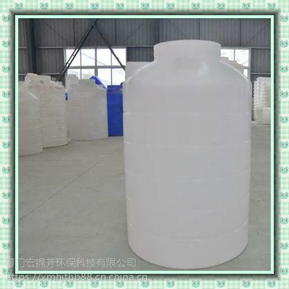 锦芳环保JF-S30厦门Pe塑料桶价格