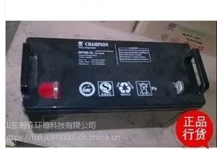 *** ����12V38AH������ά������