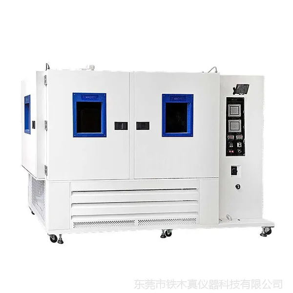 大灯水昙防雾测试法试验箱 汽车灯水谭试验机