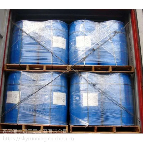 连云港宁远国际专业进出口化工危险品,2019年元月代理出口250个化工品罐箱
