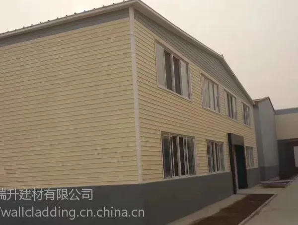 PVC外墙挂板的应用范围 三维陶感波形沥青瓦 彩色波形沥青防水板