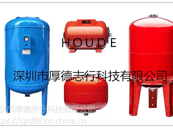 膨胀罐图片与膨胀罐型号