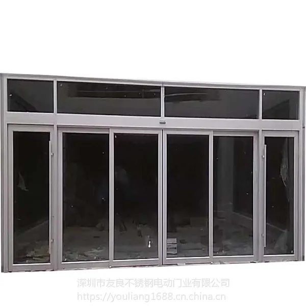 �����ų��ҳ���ֱ��������Ӧ�ŷ������Ÿֻ������߸�Ӧ�ŵ綯��