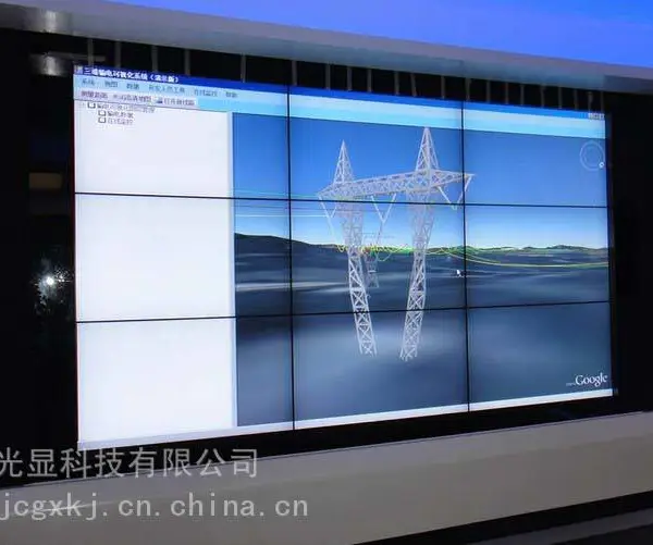 贵州酒吧三星液晶显示屏、会议室LG55寸拼接显示屏上门安装