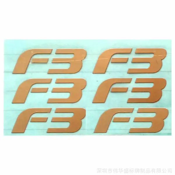 专业制作超薄电铸镍标,镜面金属标贴,金属标签LOGO,镍片商标