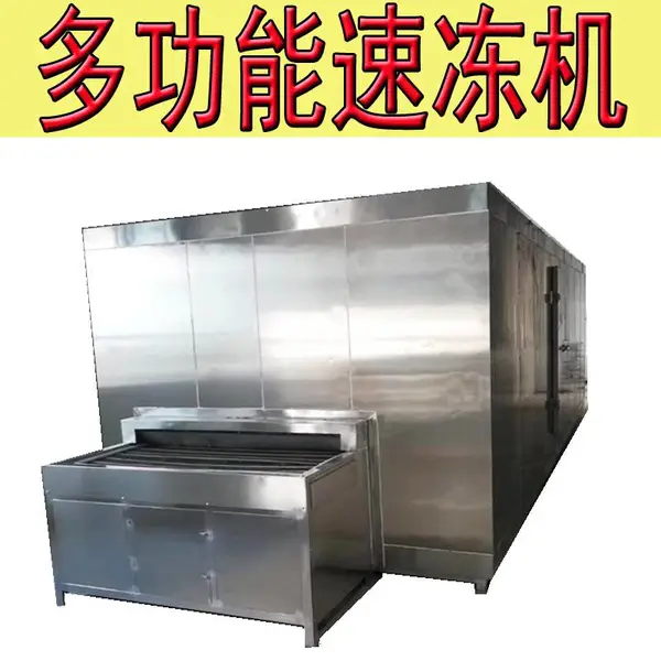 ��Ƭ�ٶ��豸 ��������ʽ�ٶ���
