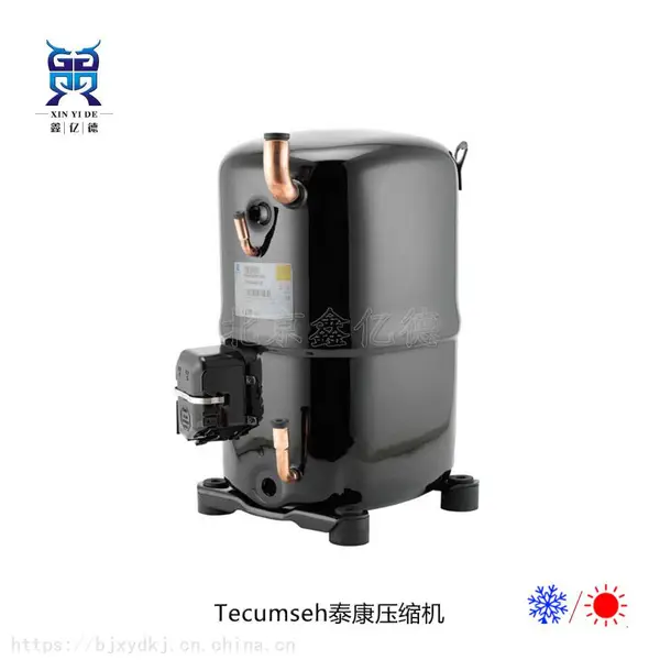 法国泰康3匹TFH4540Z三相400V/R404A中温冷藏制冷活塞压缩机
