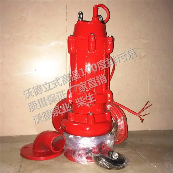 ���ֵ��޶���Ǳ�۱�40WQR7-18-1.1����100��
